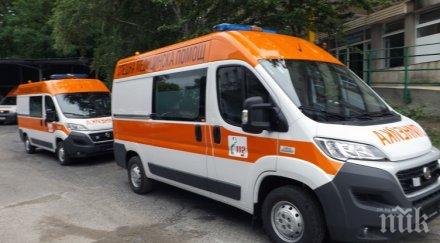 пълна глупост млад мъж пострада рязал ъглошлайф детонатор