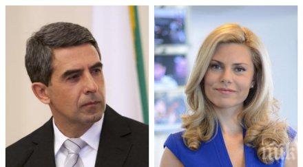 бомба пик влюбените плевнелиев деси банова двамата крият интимната близост уникална снимка