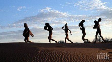 учени изчислиха мъжете изчезнат земята