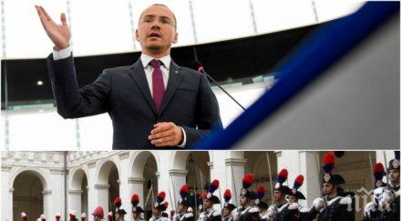 първо пик ангел джамбазки изригна гафа италианския оркестър химна българия снимка видео