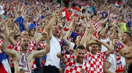 балкански куриоз хървати разчитат сърби гледат мача гърция пирея