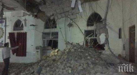 ужасяващо броят жертвите земетресението иран достигна 445 души близо 000 ранените