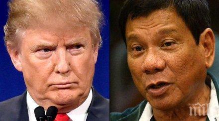 доналд тръмп ръкува филипинския колега спорна репутация