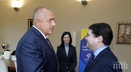 премиерът борисов обсъди сътрудничеството ебвр вицепрезидента банката пиер хайлброн