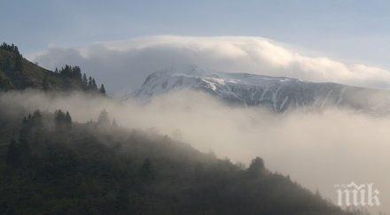 важно тръгвайте планините времето лошо