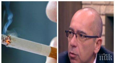 горещо стефан константинов хвърли бомба заведенията пушене грубо погазват закона глоби