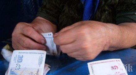 добродушна баба олекна бона