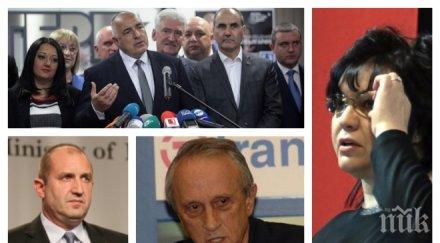 пик легендата журналистиката тошо тошев игрите румен радев маските дебилизма