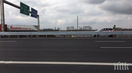 слагат стационарна камера скорост околовръстното казичене