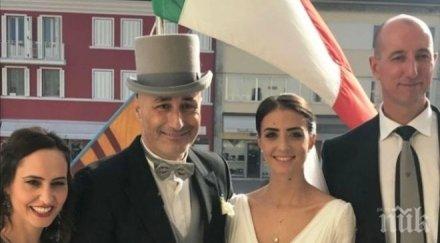 бивш селекционер българия ожени туркиня
