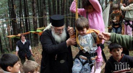 подариха 150 кози сираците отец иван