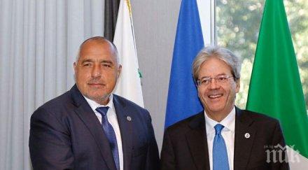 първо пик борисов среща италианския колега паоло джентилони