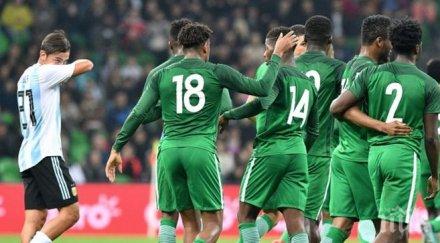 аржентина сгромоляса без меси