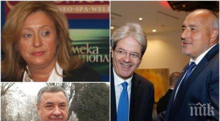 извънредно първо пик венелина гочева разклати държавата фалшива новина бойко борисов