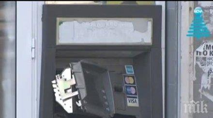 депутатът маноил манов достатъчно строги присъдите взривяване банкомат