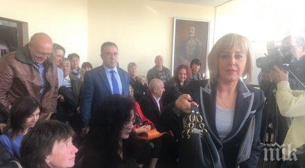 омбудсманът мая манолова иска вечен мораториум добив нефт газ земеделски земи