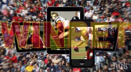 различните спортни залози winbet