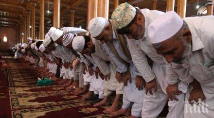 нож френски политици скочиха петъчните молитви обществени места