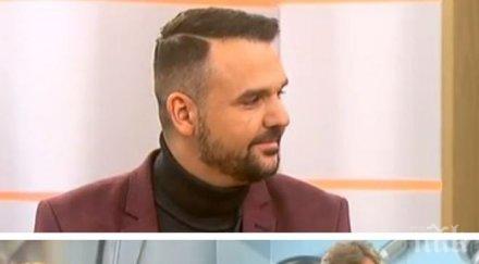 владимир ампов графа включи кампания насилието лекарите