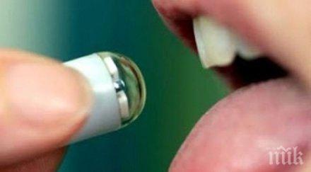 революция медицината създадоха електронно хапче психичноболни