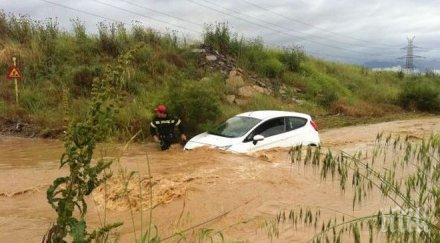 трагедия корфу шофьор загина заради лошото време