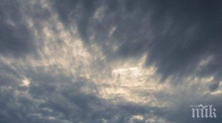 облачно температурите достигнат градуса