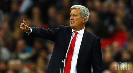 владимир петкович швейцария опита стигне далеч мондиал 2018