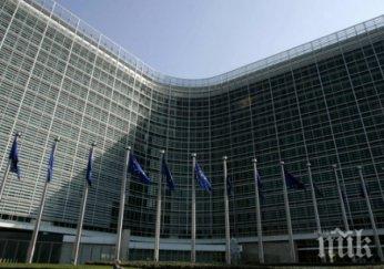 еврокомисията представя доклада българия румъния тема правосъдие борба корупцията