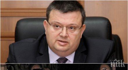 говорителят цацаров пик запора прокопиеви главният прокурор коментира обвиняеми лица статии прилежащите медии