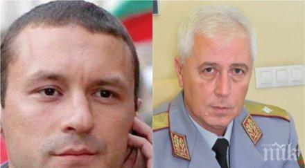 позор извинят петър нанев ген петров