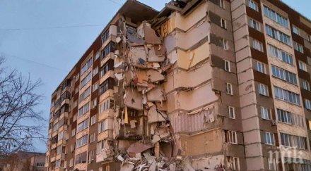 обвиниха жител рухналата сграда ижевск предумишлено убийство