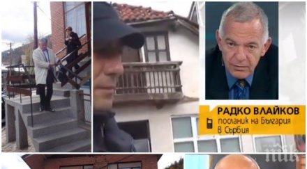 гореща тема посланикът сърбия ексклузивен коментар инцидента българските лекари