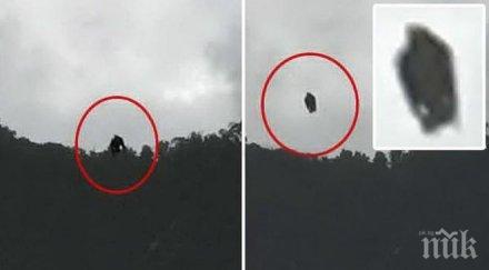 мистерия снимаха летящ хуманоид