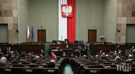 полша отбелязва деня независимостта