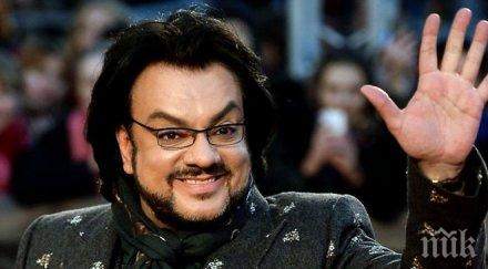 откриха гроба прадядото филип киркоров оказа бил