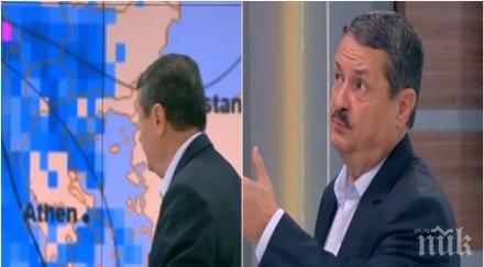 климатолог предупреди леден средиземноморски циклон снегът настъпва българия