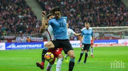 уругвай зацикли контролите