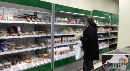 невероятно факт руската дума отвориха супермаркет