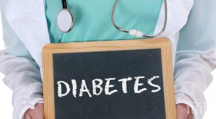 проблем българките години диабет