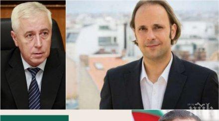 извънредно пик пита шефа бтв извините проф николай петров накажете петър нанев венелин петков