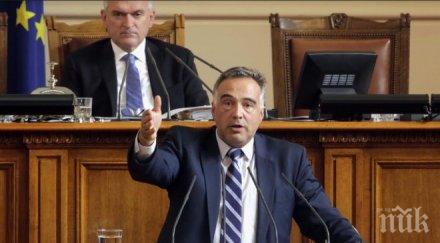 отстраненият антон кутев първи думи екшъна парламента