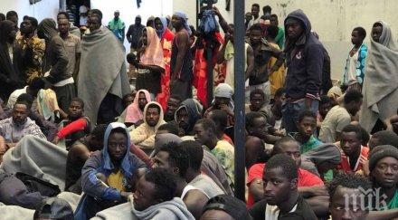 шокиращо разследване продават хора роби либия видео