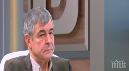 софиянски герб бсп вдигат пушилка стари сделки