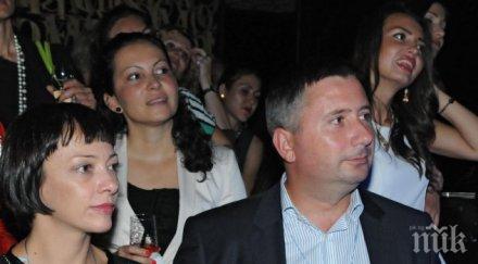 извънредно иво галя прокопиеви обявиха запорират имуществото включително дневник капитал