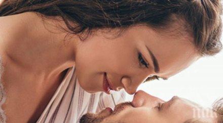 жени поиграйте негови области