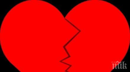 американско семейство заряза българчета седмица осинови