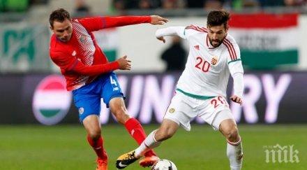 унгария справи участник мондиал 2018