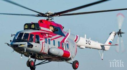 сделка индия купи руски хеликоптери 171а2