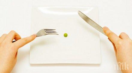 имайте едно наум сряда слънчев ден свързан светия дух