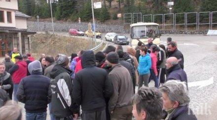 протест жители пампорово блокираха пътя искат пожарната